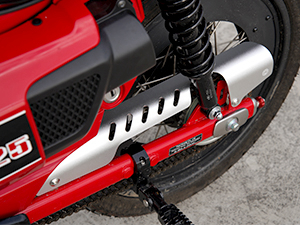 Amazon | HI-LINE バイク チェーンカバー CT125ハンターカブ