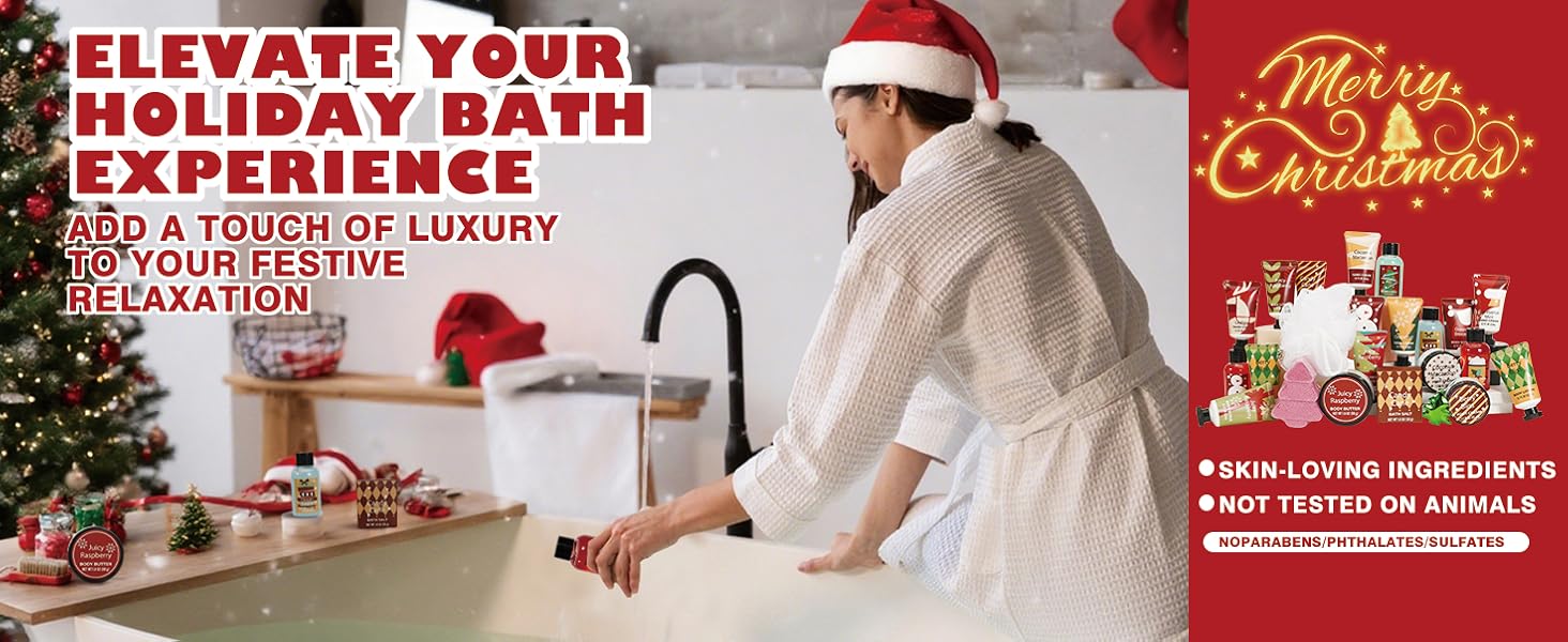 bath gift set