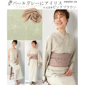 Amazon | [ON NISHIKI] 2WAY浴衣3点セット 吸湿速乾 ワンピース