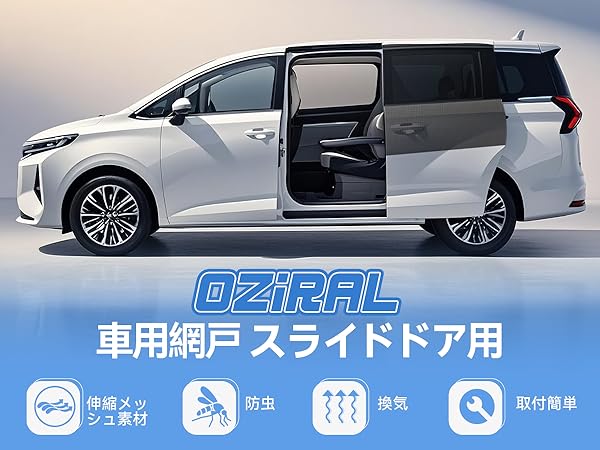 SAHASRARA OVD【国内正規品】【新品】【送料込】 SAHASRARA OVD【国内正規品】【新品】【送料込】