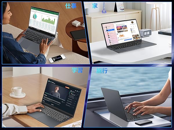 ラスト1台⭐️ 高性能でサクサク動くSSD⭐️ Windows11 カメラ オフィス Amazon.co.jp: Fsjun Office 2024搭載ノートパソコン Win11 Pro