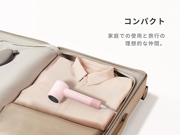 Amazon | 【美容師監修】PLUZZ 超大風量ドライヤー 速乾·軽量·美