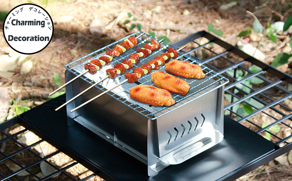 Amazon | 【Charming Decoration】バーベキューコンロ 小型