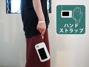 ストラップ