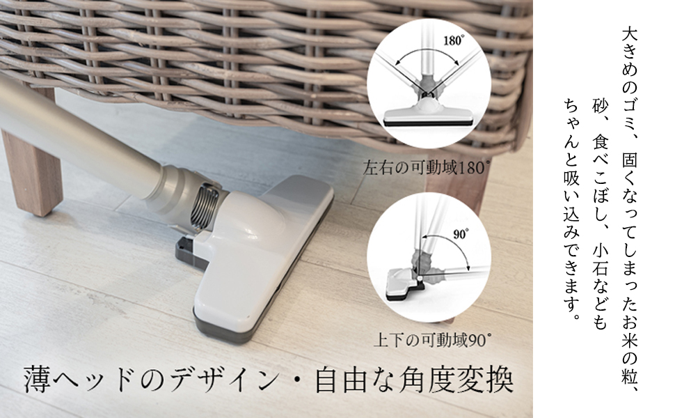 タイムセール13時まで❤掃除機 コードレス パワフル 吸引力 21000pa Amazon | 掃除機 コードレス 20000paパワフル吸引力 着脱式