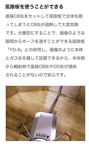 新品 Brunt ガスホースライン タン 100cm TAN Amazon.co.jp: キャンピングムーン(CAMPING MOON) マルチ