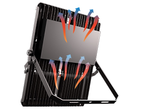 flood light outdoor