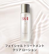 Amazon.co.jp: SK-II ピテラ™ ユースエッセンシャル セット 化粧