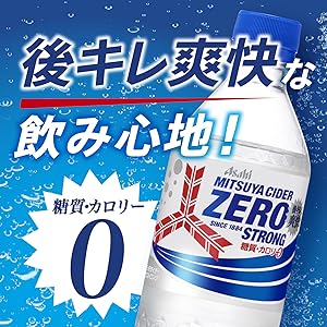 Amazon.co.jp: Asahi Beverage Mitsuya Cider Zero Strong 8.5