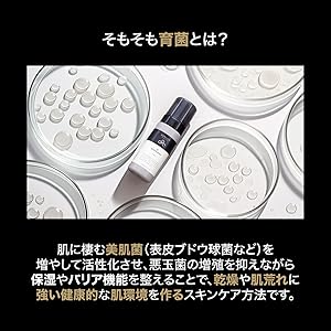 ゴリラクリニック　化粧水（詰め替え用）×4個　乳液×1個 Amazon | GORILLA COSMETICS（ゴリラコスメティクス） SE