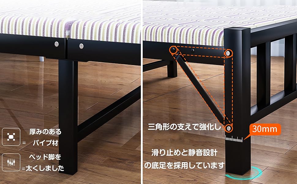 【値下げ‼️】Fuyutu ベッドフレーム シングル 幅70cm ホワイト Amazon｜Fuyutu ベッドフレーム シングル 幅70cm 折り畳みベッド