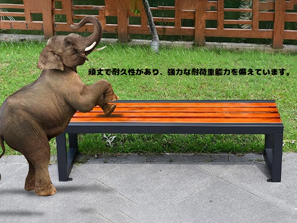 個性的象のベンチ