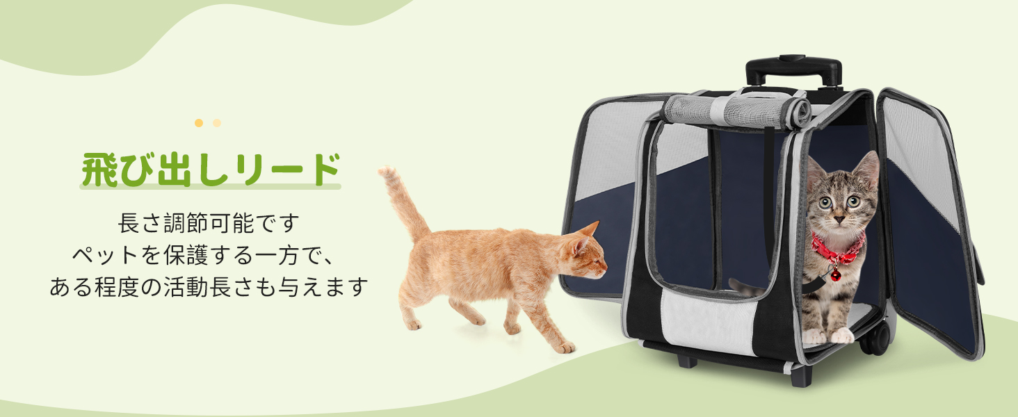 猫 リュック、キャリーカート リュック用、ペットリュック 猫 ペットキャリーバッグ キャスター付き 折りたたみ、猫 バッグ 車 ペットキャリー 用キャリー