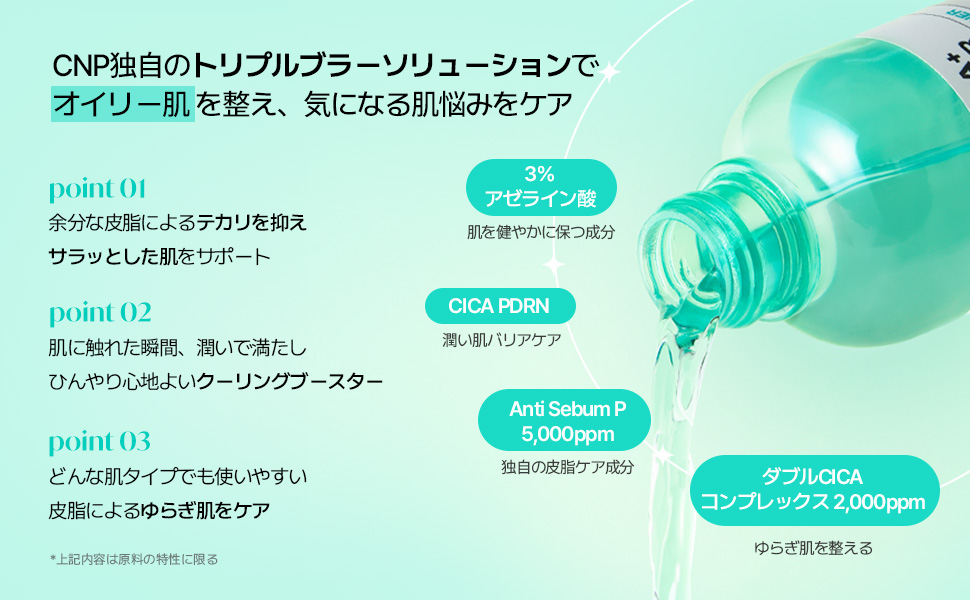 トナー、クレンザー Amazon | 【brother純正】 ブラザー工業(Brother Industries