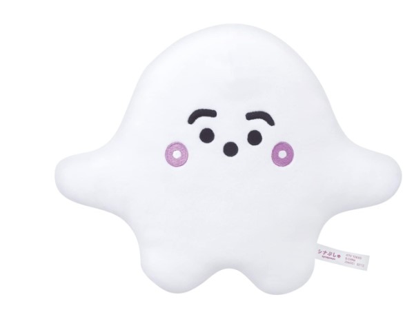 ぷしゅページです☆ Amazon.co.jp: [バンダイ(BANDAI)] シナぷしゅ 英語もしゃべるよ