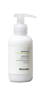 oat cleanser