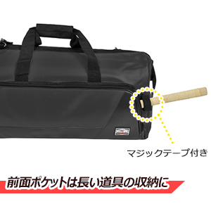 Amazon | SK11(エスケー11) マルチバッグ ブラック ツールバッグ