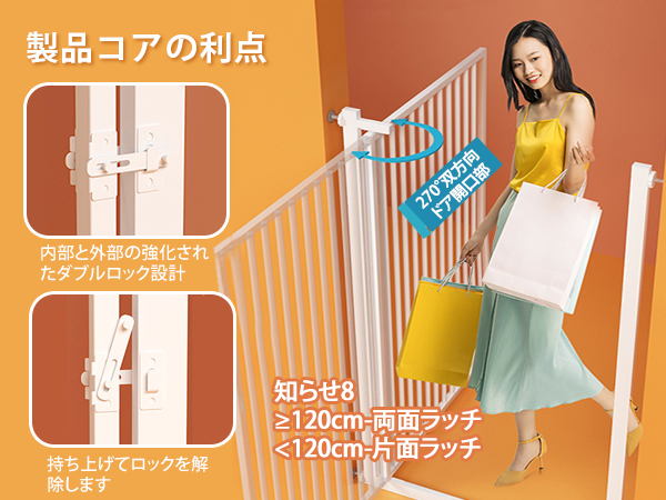 ひーちゃんページ Amazon.co.jp: ペットゲート ベビーゲート ペットフェンス 猫