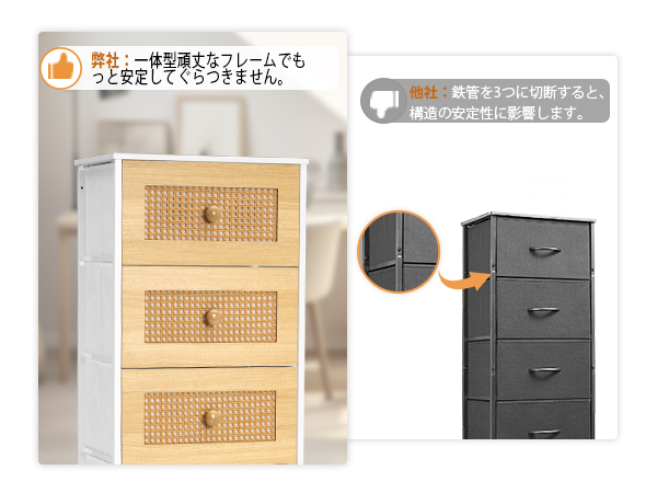Amazon｜Crestlive Products ラタン チェスト タンス 箪笥 ワイド収納