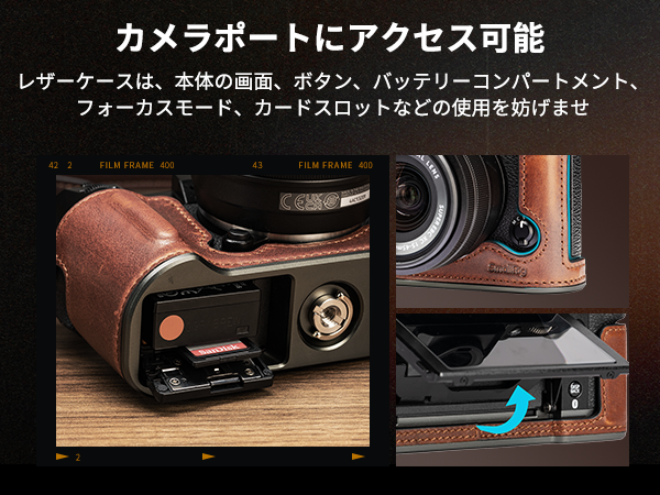 Amazon | SMALLRIG 用 FUJIFILM X-T50 ハーフレザーケース