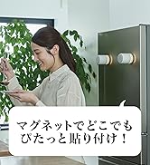 Amazon.co.jp: リズム(RHYTHM) Bluetooth スピーカー ステレオ