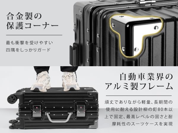 超大特価♥スーツケース♥アルミフレームタイプ キャリーケース ブラック M 超大特価♥スーツケース♥アルミフレームタイプ キャリーケース