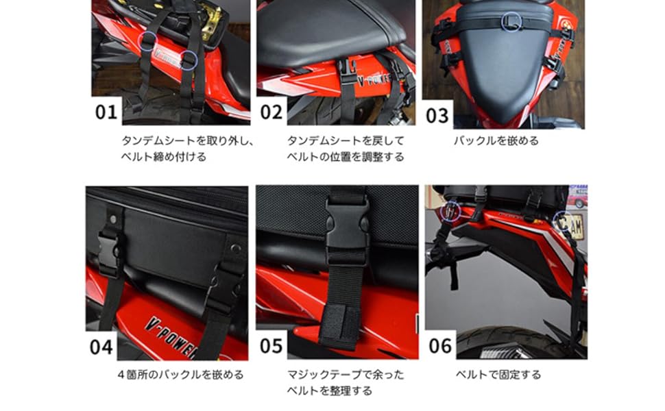バイク用黒のシートバック赤いアクセント Amazon | バイク用 炭素繊維 拡張機能あり 防水 耐久性 シート