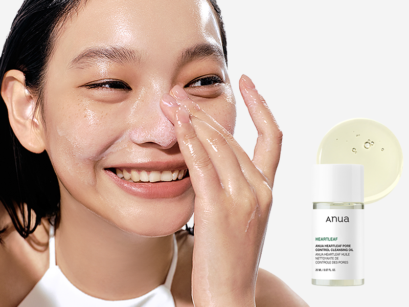 cleansing oil 