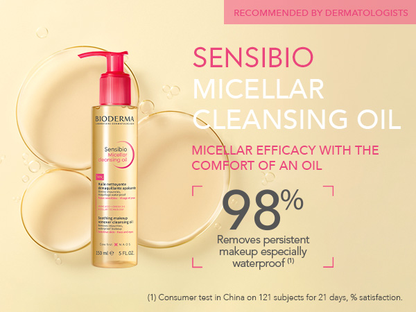 Bioderma Sensibio Micellar Cleansing Oil: Pure Bliss