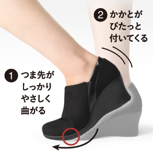 新品未使用品 アカイシ 116ブーティコンビ M ジップ 23cm〜24cm 黒 新品未使用品 アカイシ 116ブーティコンビ M ジップ 23cm〜24cm