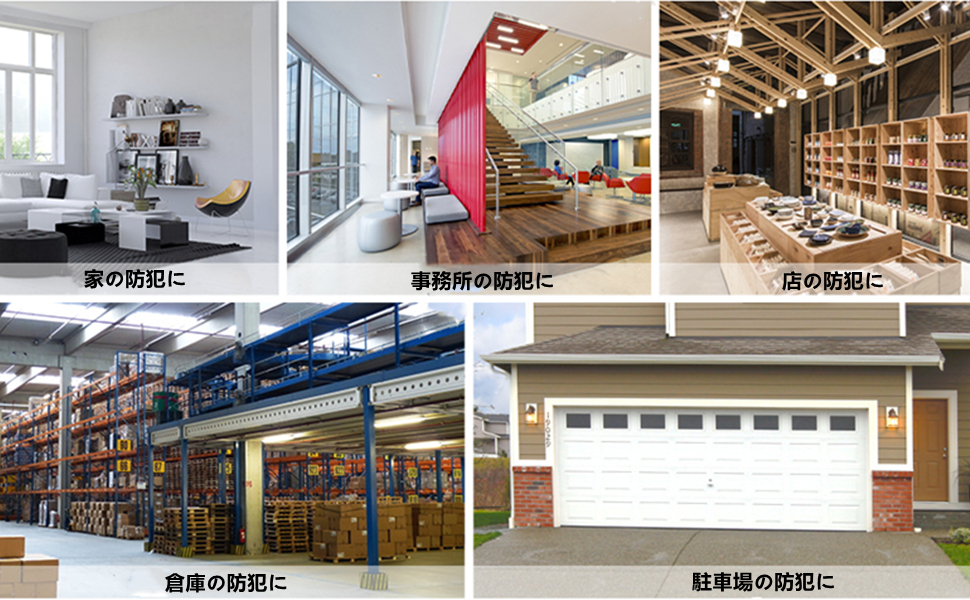 Large manufacture image 5