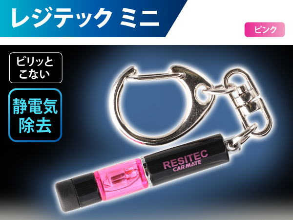 新品タグ付き  保管品
 Phenix フェニックス グラブ XL ホンダ 旭精器製作所 TACT タクト AF75、AF79 用サイドスタンド