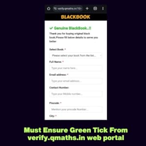 Hologram Verification