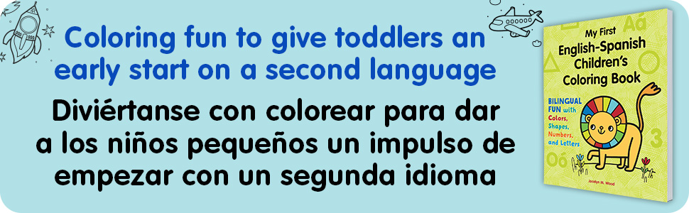 bilingual children’s books spanish english, spanish books for kids, bilingual children’s books