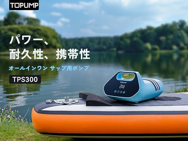 sup ボート 車用エアポンプ付き Amazon.co.jp: 電動エアーポンプ sup用 電動空気入れ カヤック