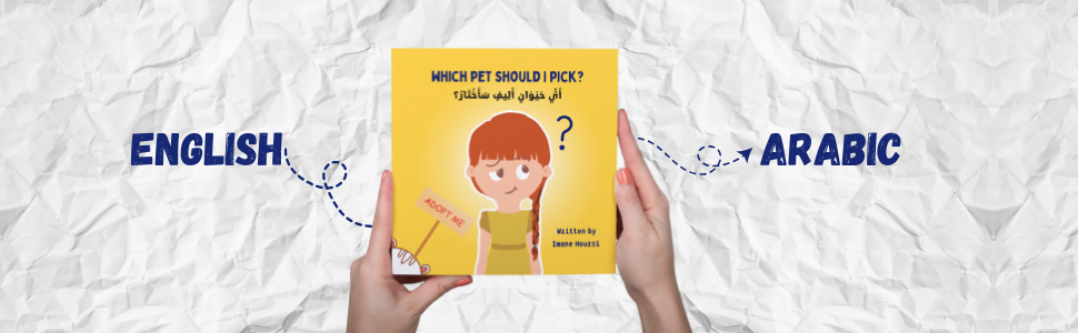 English - Arabic Bilingual Picture Book for Kids