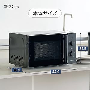 YAMAZEN 17L 単機能電子レンジ 商品情報_電子レンジ（17L） | 山善の商品情報サイト | YAMAZEN BOOK