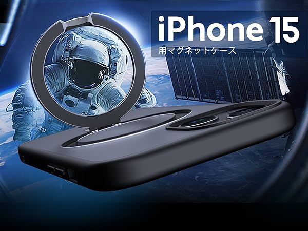 Amazon.co.jp: DASFOND iPhone 15 用 ケース [MagSafe 対応] 2023