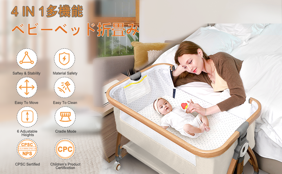 【ちょこ】グレー ベビーベッド 6段階高さ調整 Amazon.co.jp: 2025最新 ベビーベッド 添い寝ベッド 折畳み 高さ