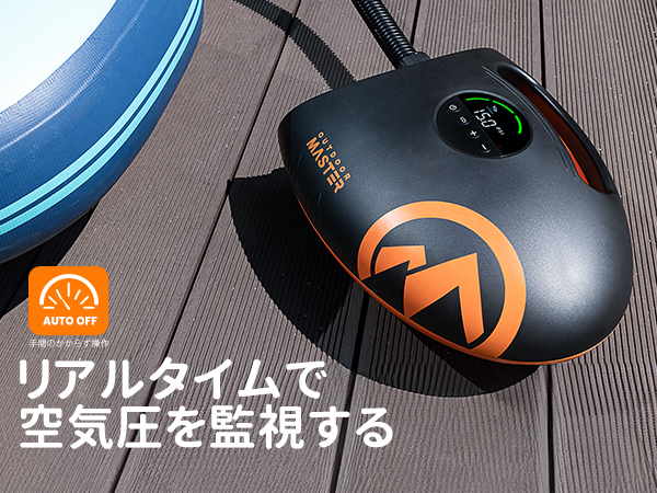 OutdoorMaster 電動エアーポンプ Amazon.co.jp: OUTDOORMASTER 電動エアーポンプ 5200Mah 内蔵