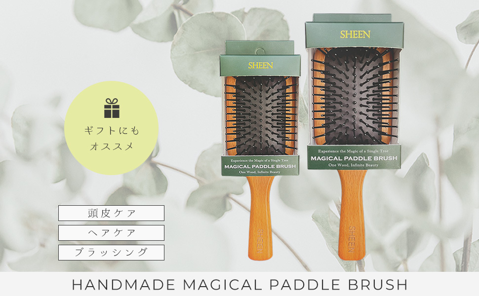 ヘアブラシ 【mini】 3D デタングルブラシ らせん mini ミニ 全2色 ブルー ピンク