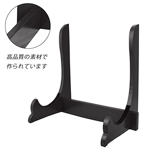 写真立て 遺影立て ブラウン