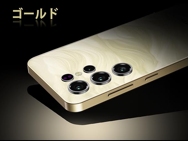 OUKITEL C2 SIMフリー スマホ 本体 4G対応 Android 14 Amazon | OUKITEL C2 Android 14 SIMフリー スマホ 本体 16GB