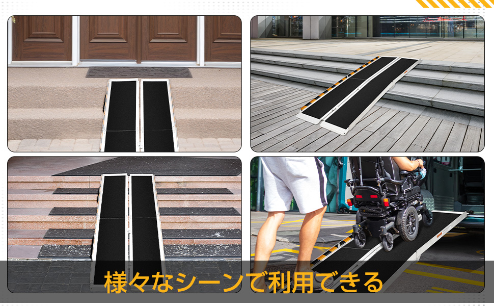 Amazon.co.jp: ガービー（Garvee） 車椅子 スロープ 折りたたみ アルミ