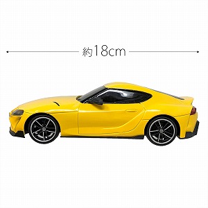 【説明欄必読】ヨコモ トヨタGRスープラ 1/10RCカー バッテリー2本つき Amazon | ヨコモ GRスープラ（赤） 2WDドリフトラジコン完成車
