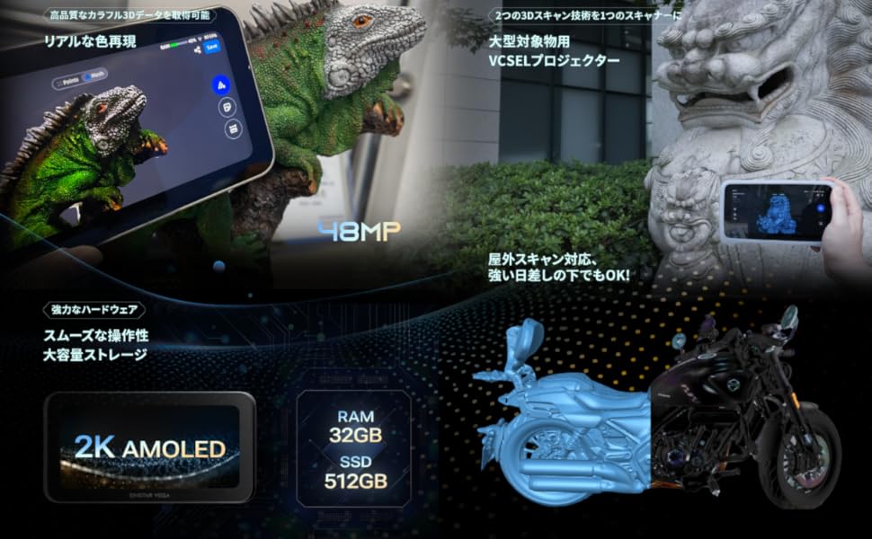 Large manufacture image 2