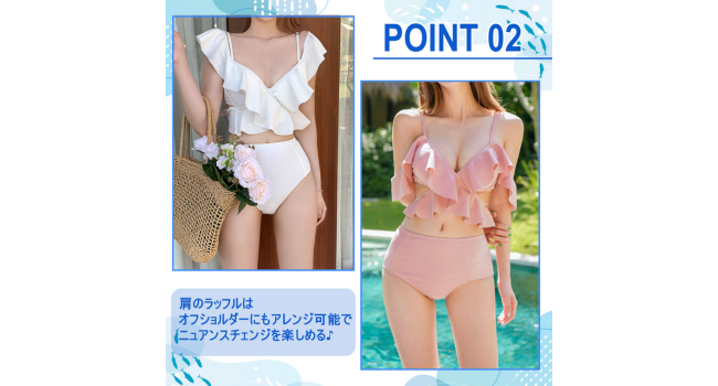 Amazon.co.jp: [link bleu] リンクブルー 水着 オフショルダー