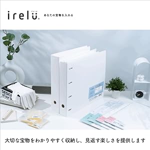 Amazon.co.jp: ナカバヤシ irelu（イレール）バインダーリフィル