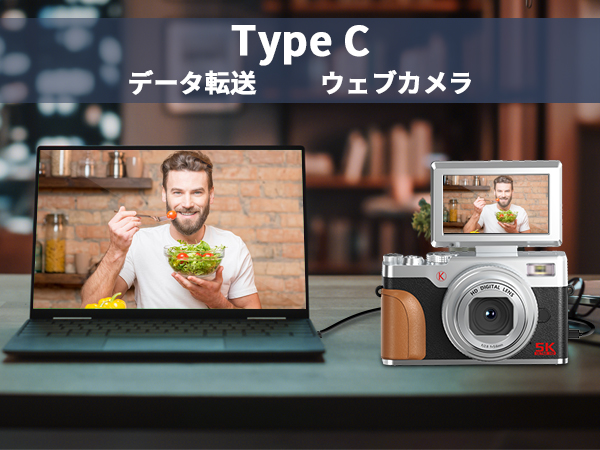 Amazon | NBD 5K 6400万画素デジタルカメラ 18倍ズーム オート