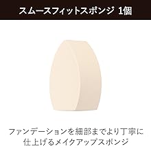 Amazon.co.jp: KANEBO(カネボウ) ライブリースキン ウェア